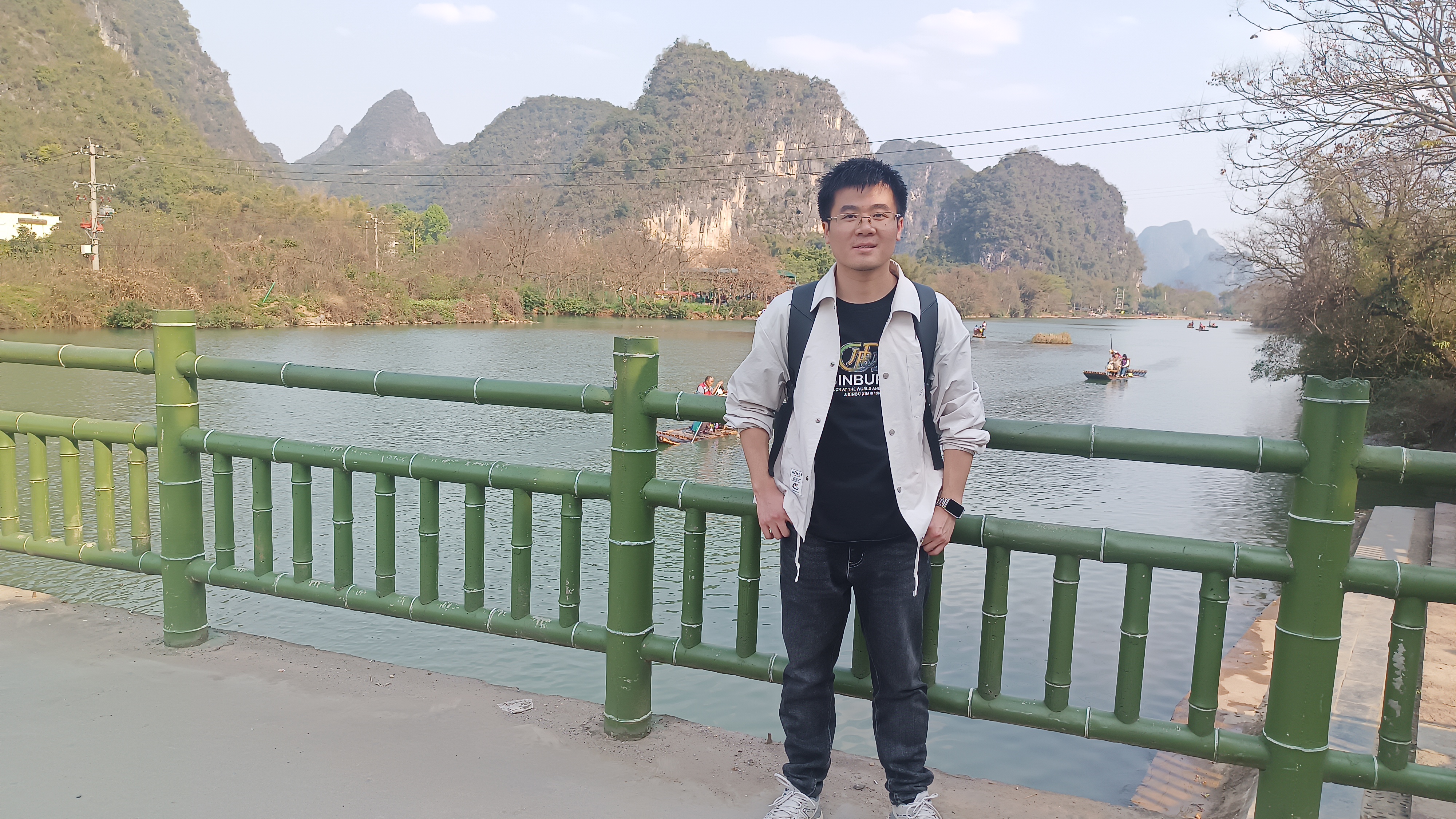 Wenqi Fang